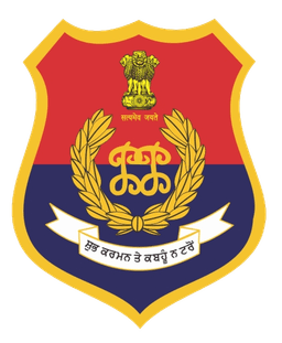 Rupnagar Police Logo